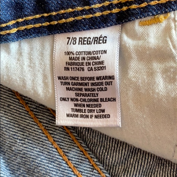 Jean shorts - Picture 3 of 4